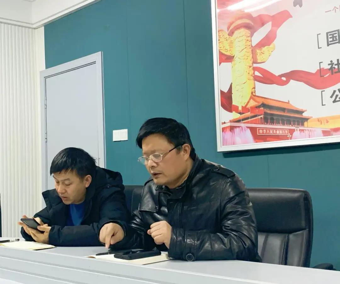 衡阳市第二中学开展冬季防疫和安全、德育工作推进会